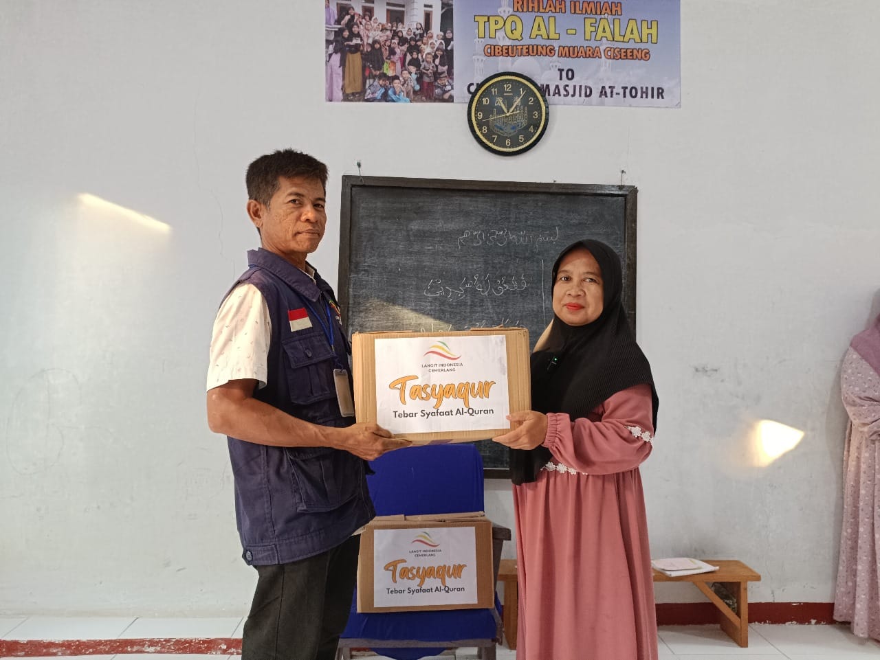 Yayasan Langit Indonesia Cemerlang Adakan Program Tebar Syafaat Al-Quran di Ciseeng Bogor
